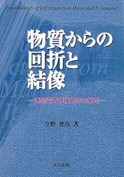 71FqmR87+vL._UF350,350_QL50_.jpg